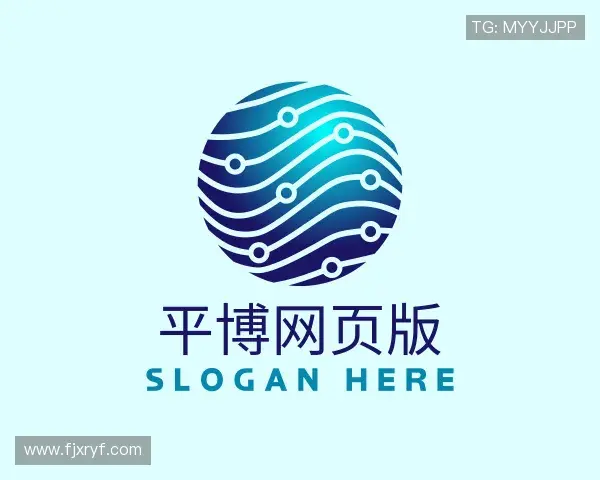 介绍平博网页版官网